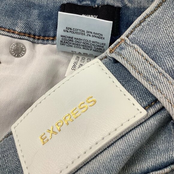 Express High Rise Skinny Stretch Jeans Womens Size 8S Blue Denim - Picture 9 of 10